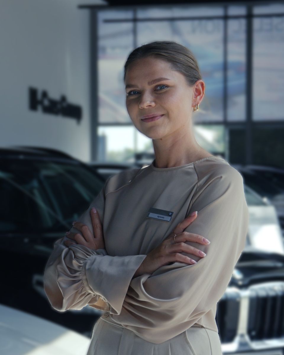 Agnieszka Smagacz Koordynator Działu BDC